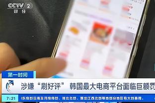 开云官方app下载苹果版安卓版截图0